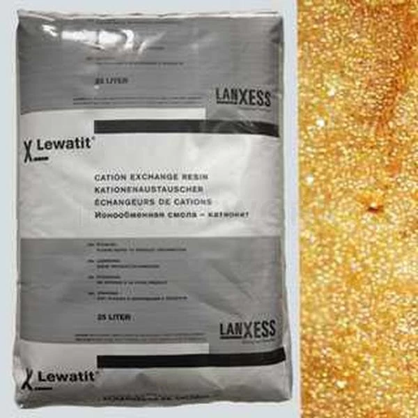 LEWATIT® S-1567